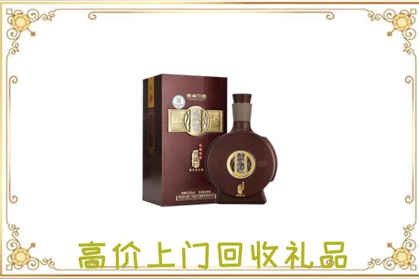 鄂尔多斯周边回收习酒