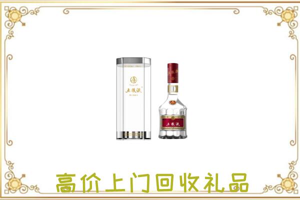 鄂尔多斯周边回收五粮液酒